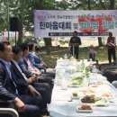 중앙영농조합법인 이미지