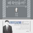 법무법인남당