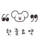 가족미니호텔 이미지