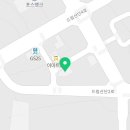 매머드 익스프레스 평택드림테크점