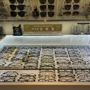 그랑프리안경(우장산역점) 이미지