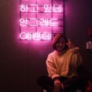 예뻐미장원