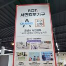 의정부가구단지 양주 구리 특가점