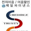 하랑 종합 건축 이미지