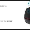 평택쑈카