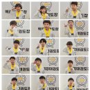 백강태권도장 네이버블로그