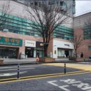 반월당역 삼정그린코아 이미지