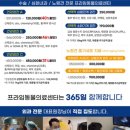 강동동물병원 | 강동구 암사동 동물병원