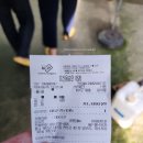 태웅수산