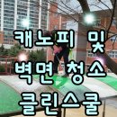 구덕고등학교 이미지