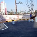 신성 팔남매공인중개사사무소 이미지