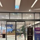안산 : 안산 볼링장 &lt;더킹볼 볼링센터&gt;, 안산 최대 규모의 볼링장 볼링 후기