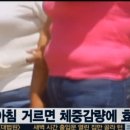 백석PT모티플짐 이미지