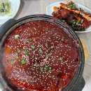 팔공산로 | 대구 팔공산 로컬 맛집 '대동강가든' 갈치, 게장 후기