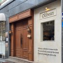 주식회사 디에이알 | 전주 신시가지 브런치 올리빈! 폴드포크 플래터, 스모크 살몬 플래터 솔직 후기!