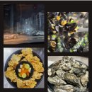 맛집 - 북구 화명신도시로 8 | 맛집