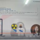 두 개의 눈이 오른쪽으로 쏠려 있는 가자미로 만든 – 가자미 튀김