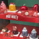 대관령마루길 | 대관령 배스킨라빈스 헌터 주토피아케이크