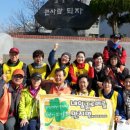 남산중학교 - 금정구 | 남산중학교