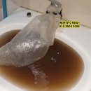화산남로 이미지