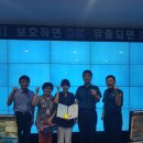 남부오토바이쎈타