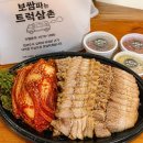 원광전설 | 7월 6일 생활의달인 은둔식달 전설의 트럭 보쌈! 인천 김치 보쌈 달인