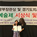 성사초등학교 이미지