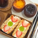 하우테이스티 - 군포시 군포로 579 | [군포/당동] 에그 휘낭시에가 맛있는 군포디저트카페, 하우 테이스티(How Tasty) 방문후기