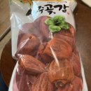 별난쿡 네이버블로그