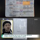 청년육회 이미지