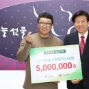 숲사랑엔지니어링