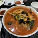 쟈스민관설점