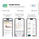 차이날마케팅 | 포천여성새로일하기센터 AI 활용 디지털 마케팅 실무 2회차 후기! SNS 마케팅과 AI 검색 활용법 완벽 정리
