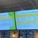 더그라운드 볼링앤빌리어드 이미지