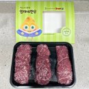 고기이발소 이미지