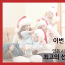 행복한부부치과의원 이미지