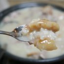 한가네맛집 - 서산시 | 한가네맛집
