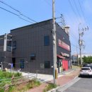 주영부동산공인중개사사무소 이미지