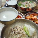 평택토종닭 이미지