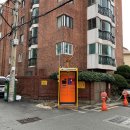 무인방범택배보관함 이미지