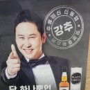 세븐일레븐 구미광신프로그레스점 이미지