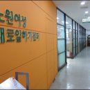 다음인력개발 이미지