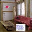 원두막 민박 이미지