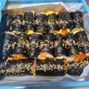 터미널수제만두꼬마김밥 | 여행 이순신광장 유명한 맛집 추천/비추천 메뉴 리얼 후기!!(구봉만두,여수당,삼대옥,바다김밥,바게트버거)