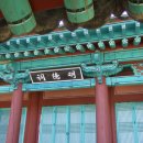 서원농장 이미지