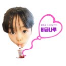 천사의사랑펜션