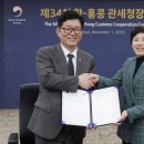 홍콩세탁 이미지