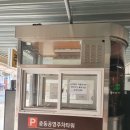 문광사 | [공주] 제민천 테마마을 이곳저곳 구경하기