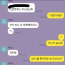 엄마와아들 이미지