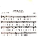 주먹밥아저씨